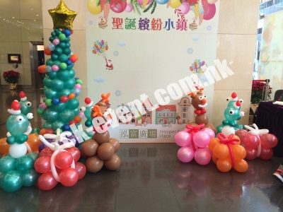 X'mas Balloon Deco