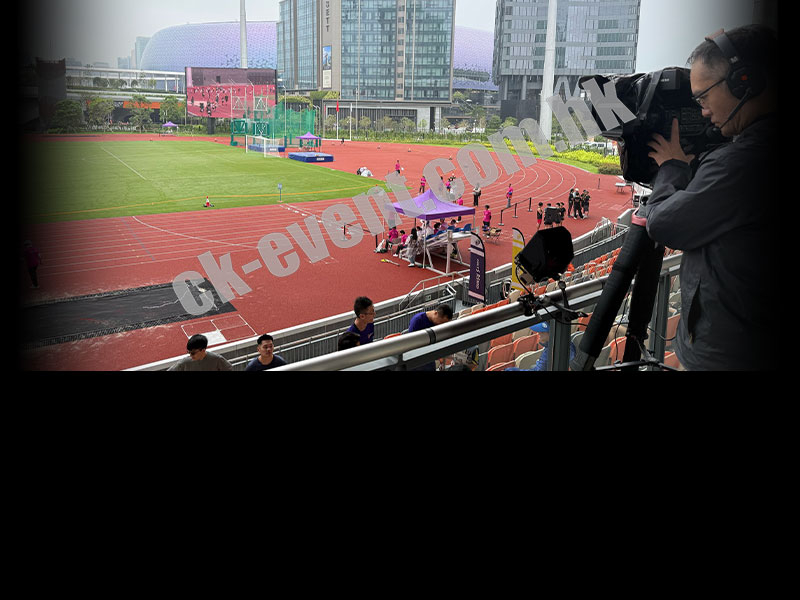 現場攝錄及現場直播