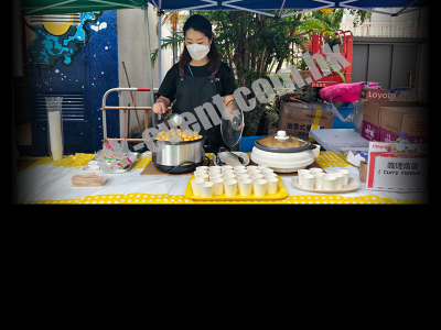 Curry Fishball