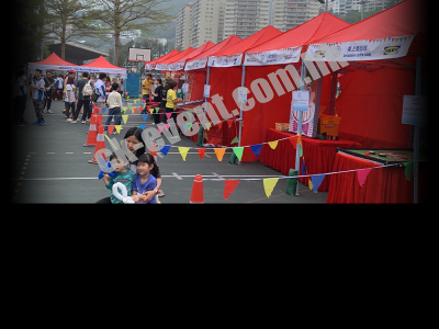 Outdoor Marquee