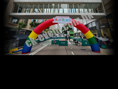 Inflatable Arch