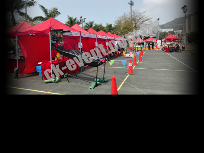 Outdoor Marquee